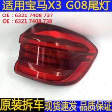 m18-21RX3G08βx܇܇ledԭbβ׷β