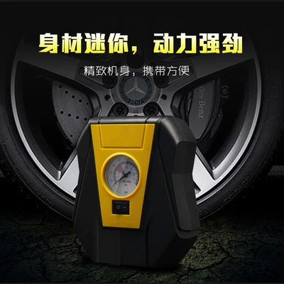 tire multifunctional 12v — Hava nasosu