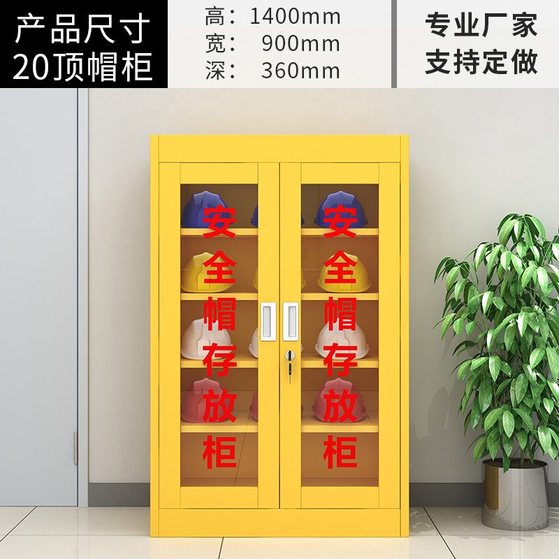 Gabinete de almacenamiento de casco de seguridad Gabinete de exhibición de casco de sitio de construcción Gabinete de almacenamiento de sombrero con bloqueo Gabinete de almacenamiento de sombrero de minero