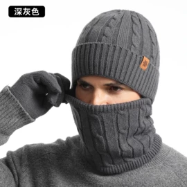 成人手套;3件套;成人帽