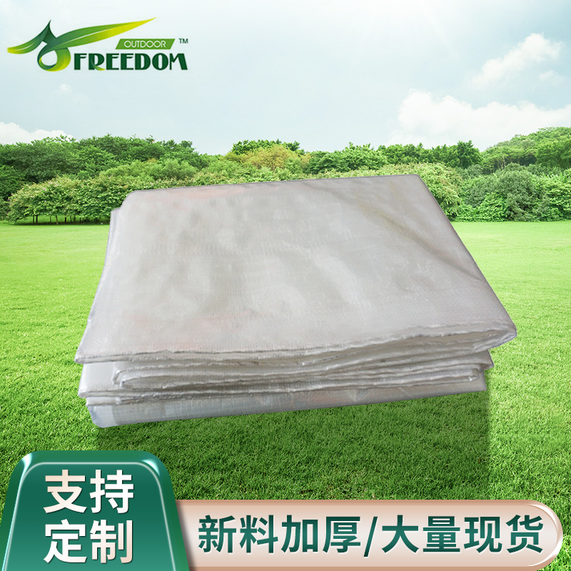 防水塑料篷布 橡塑透明抗老化重型篷布 农业大棚PE涂塑布