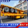 多轴重型液压升降半挂车