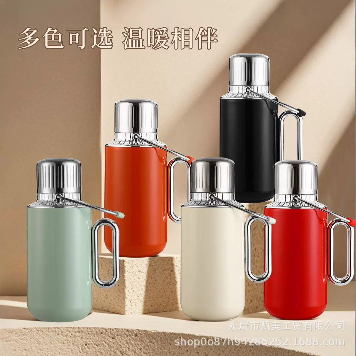 家用全钢提手保温壶新款智能机械表盘焖茶壶大容量茶水分离泡茶壶