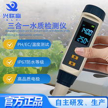 �๦��ˮ�|����һ�z�y�PpHֵEC늌��ʜضȼ���ֱ�ˮ��yԇ�P�x��