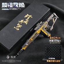 �p�� ��������߅ �ɲ�ж���R����S2-MTG���TʿС��ģ����߶Y���b