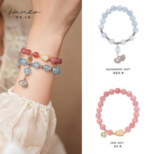 ����~��ݮ�������«��ʯ������������ʽ���������ִ���Լ����Ů