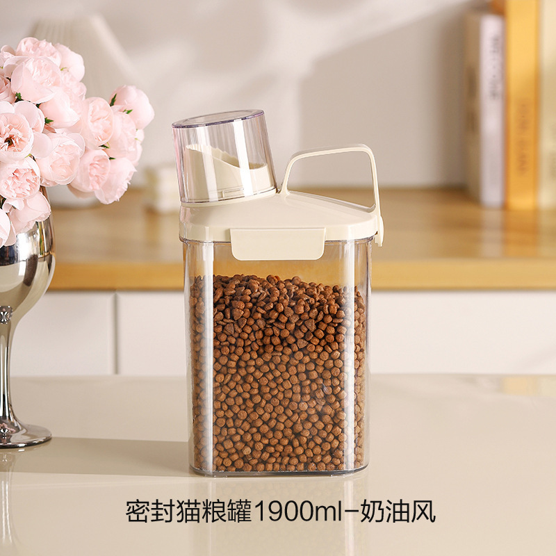 食品級密封ペット貯蔵桶防湿防虫猫犬食糧貯蔵タンク家庭用米桶雑穀収納ケース|undefined