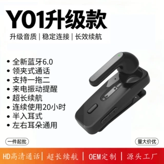 跨境新款商务蓝牙耳机半入耳式高清通话持久续航一拖二可OEM/ODM