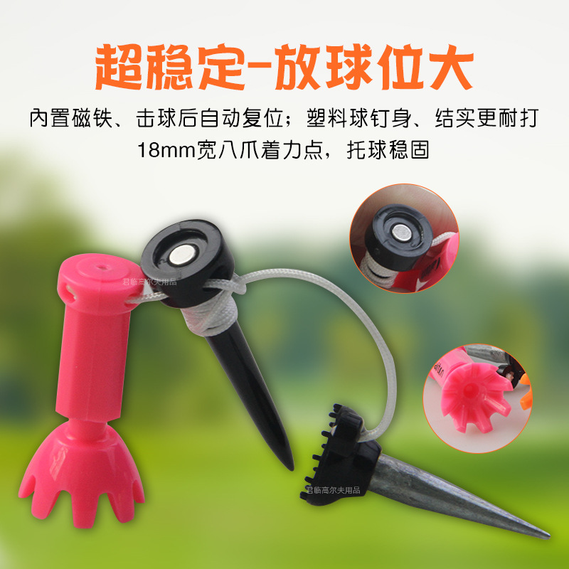 �߶�����ĸ�����򶤵�����Զ���볬�ȶ����ʹ򳤶ȿ����ɵ�������