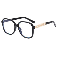 新款小香风太阳镜创意款字母logo椭圆框墨镜时尚胶框近视眼镜框架