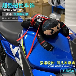 Motosiklet və avtomobil yanacaq çəni qoruyucusu Ninja Turtle maqnitli oyuncaq F5