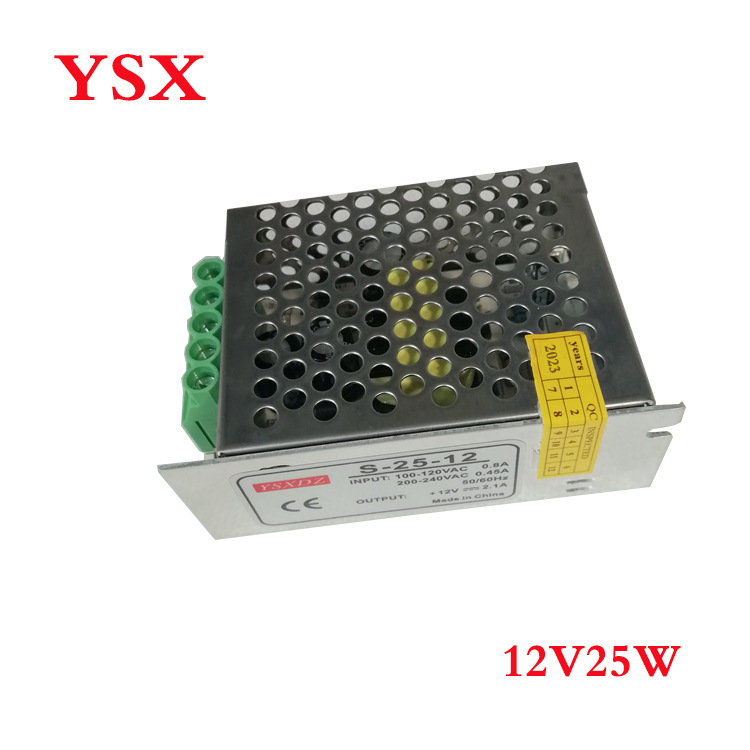 厂家供应 12V25W带端子开关电源 12V2A监控LED发光字 灯箱电源