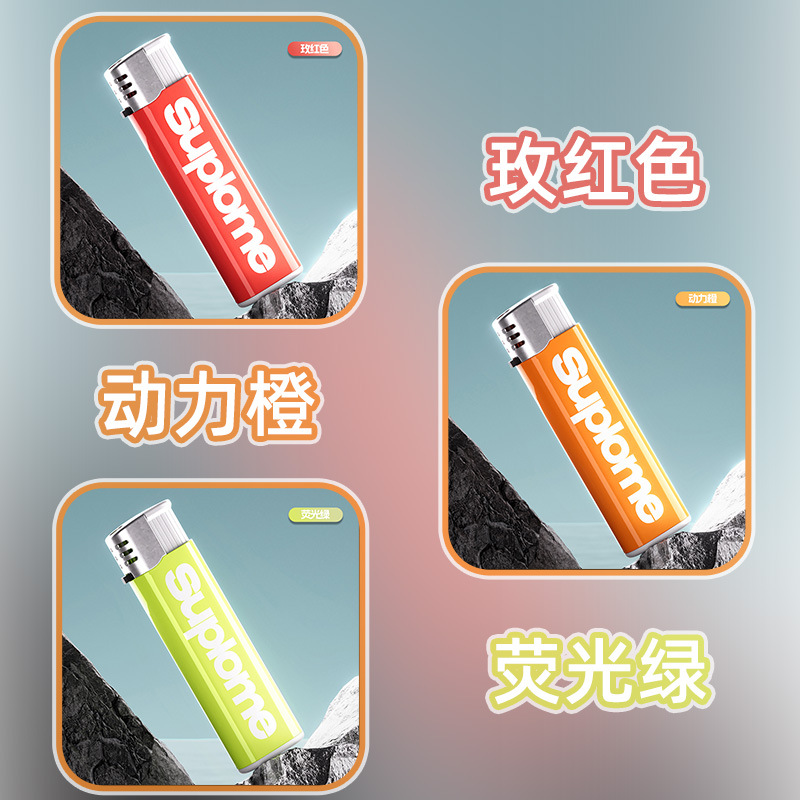 레드 라이터 워터 건 오렌지 라이터 워터 건 노란색 라이터 워터 건