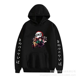 男式卫衣;男式衬衫;女式T恤