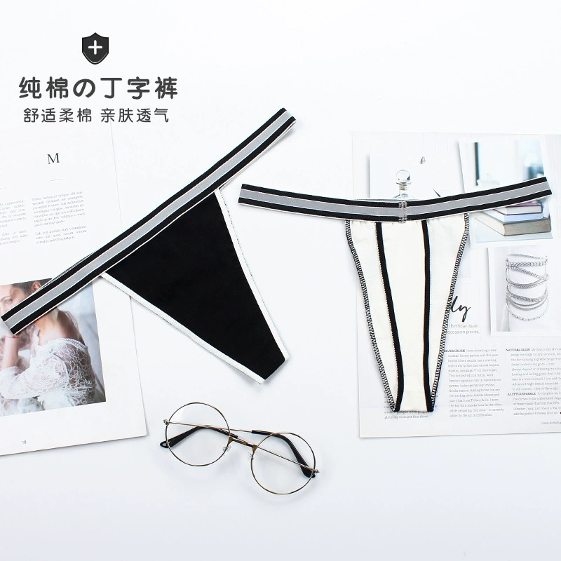 Cotton elastic trousers, breathable sexy underwear, yoga clothing for gym