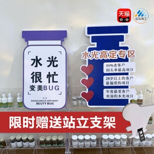 ����ˮ�⼡����Ժ�_�I���ù�Чչʾ����KT�嶨 ��Ƥ�w�t�������