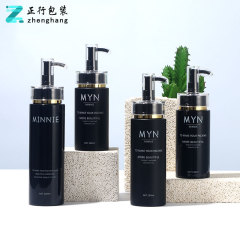 100ml 120ml 150ml 200ml PET cylindrical emulsion bottle, care bottle, hand soap bottle, plastic bottle