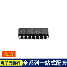 MA82G5D16AS16 SOP-16 RC0603JR-07100RL RC0603FR-074K7L RC0402