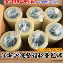 ����͸���z����� ���f�������z���b����z��4.5���������u�z��