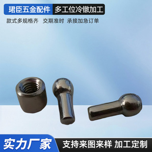 ������D���ӹ������煾���呴���煮��ͼ��๤λ��煼ӹ�