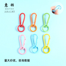 ��ɫ������J��DIY耳׿�������ɿ۰�������Ʒ��Ͻ𺆼s