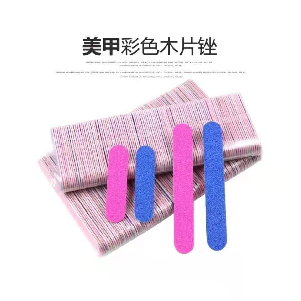 厂家批发一次性木片锉迷你指甲锉50mm木皮砂纸锉小锉条砂纸木片锉