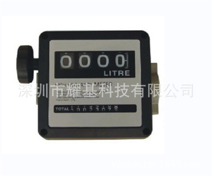计量油表 机械式计流量表 柴油计量表煤油汽油计量工具推荐