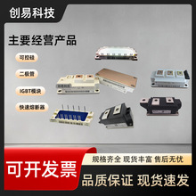 TD390N16SOF TD280N16SOF TD140N22KOF TD320N18SOF TD280N18SOF