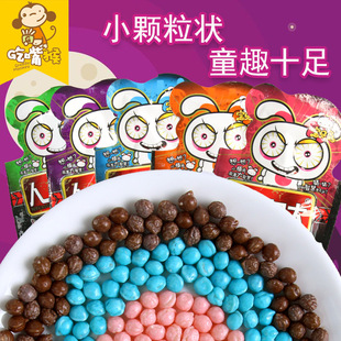 �f�}���ǹ���С���������Ƕ��ζС���Ե��ǹ�ܛ�ǃ�ͯ�����ʳ