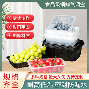 1812���r�бP�Ӻ��д������һ���ԟo�w����ˮ��1812���r�бP