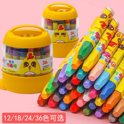 油画棒幼儿园色蜡笔安全色彩笔可水洗画笔色儿童画画笔
