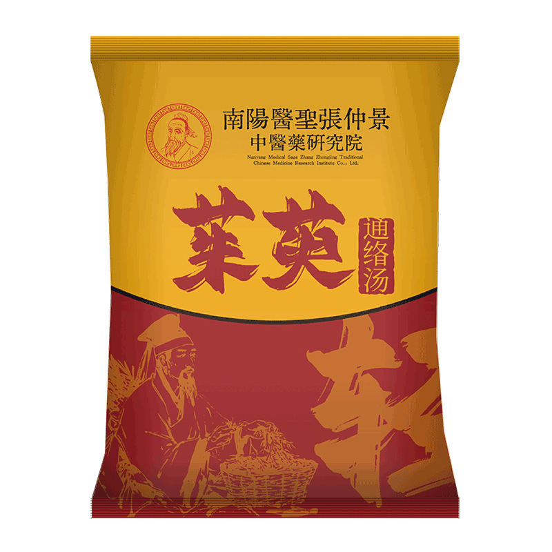 ディザトーン同タイプの泡足包艾草足浴包卸売り十二味草本泡足薬包足浴粉泡足粉|undefined