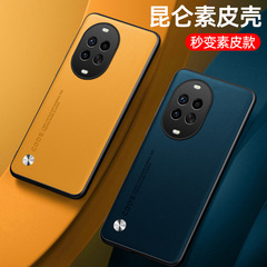 Huawei nova14 携帯電話ケース novo14pro 保護カバー nove14Ultra 落下防止 navo14 新製品に適しています。
