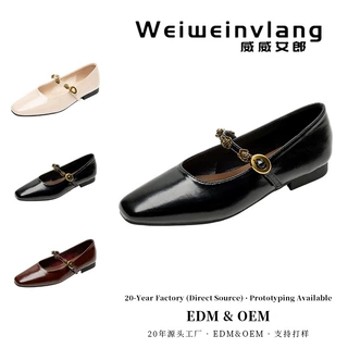 Custom women's shoes 定制女鞋单鞋新款平底鞋浅口玛丽珍鞋821-3