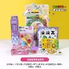 Pencil, eraser, set
