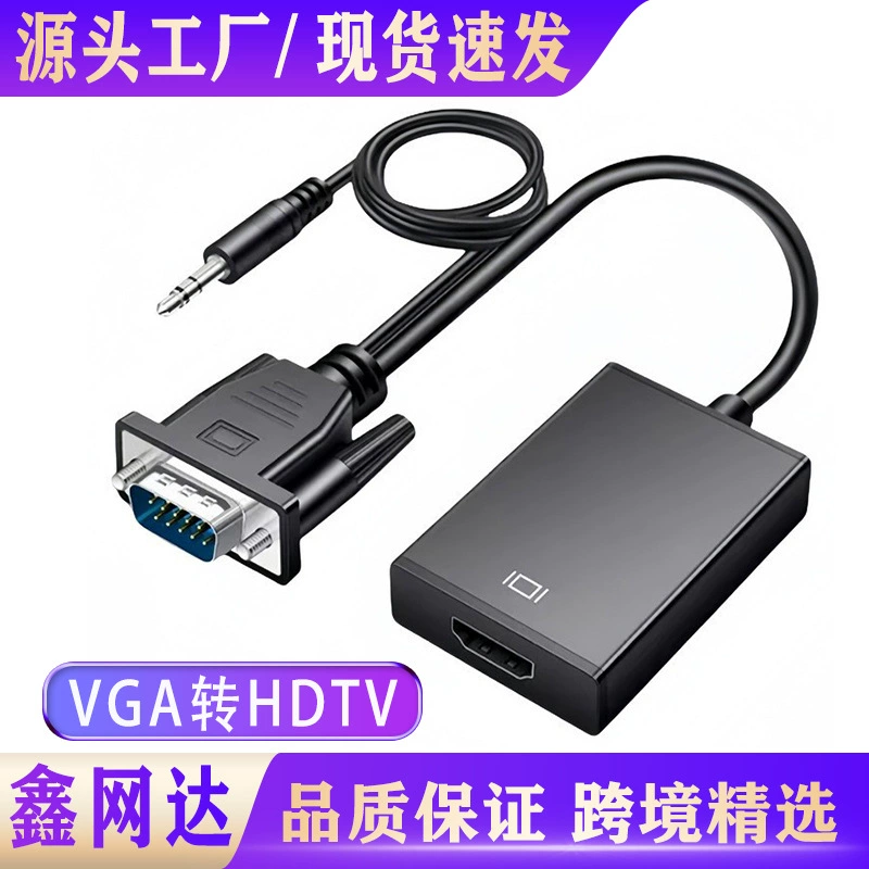 Vga в hdtv конвертер vga в hdtv материнский аудио настольный компьютер монитор HD адаптер кабель