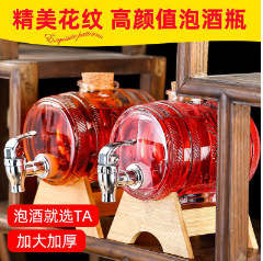 批发玻璃可乐桶饮料桶带龙头啤酒瓶泡酒瓶1L2斤玻璃果汁罐批发