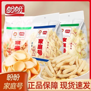 ���μ�̖ͥ��Ƭ100��/���bԭζ����ζ����ζ�r�l�����e�����ʳ