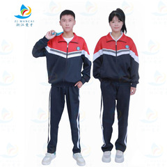 江西校服九江市中小学生学校入学服装夏季短袖短裤秋冬季外套长裤