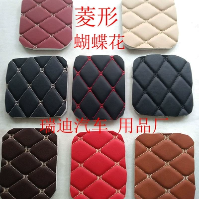 Full Coverage, Universal Foot Pad