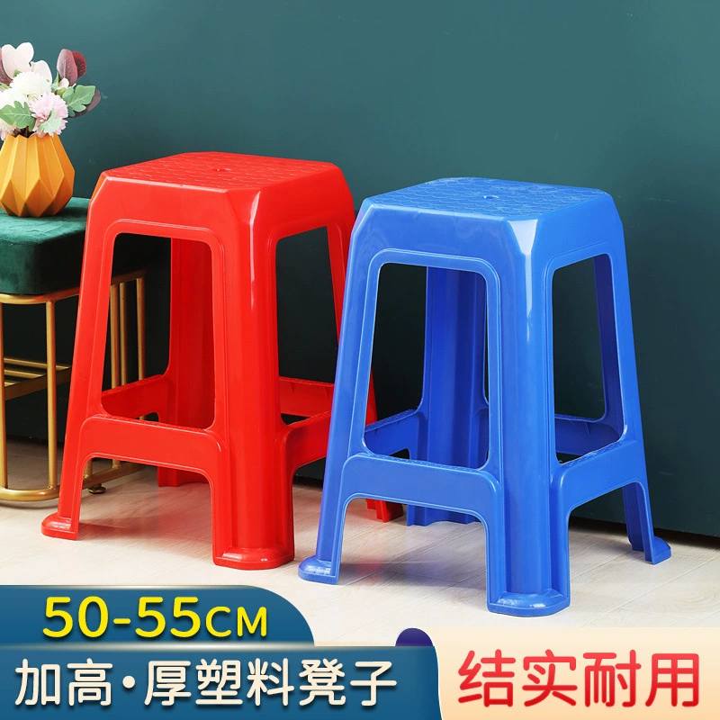 50cm55 см пластиковый табурет, утолщение заводская линия, скамья, резиновая скамья, коммерческая бытовая толстая квадратная табуретка