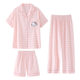 Children's Pajamas, Girls' Summer Three-Piece Suit, Girls' Cloud Cotton Thin Section, Medium and Large Children's Air-Conditioned Home Clothes in Stock