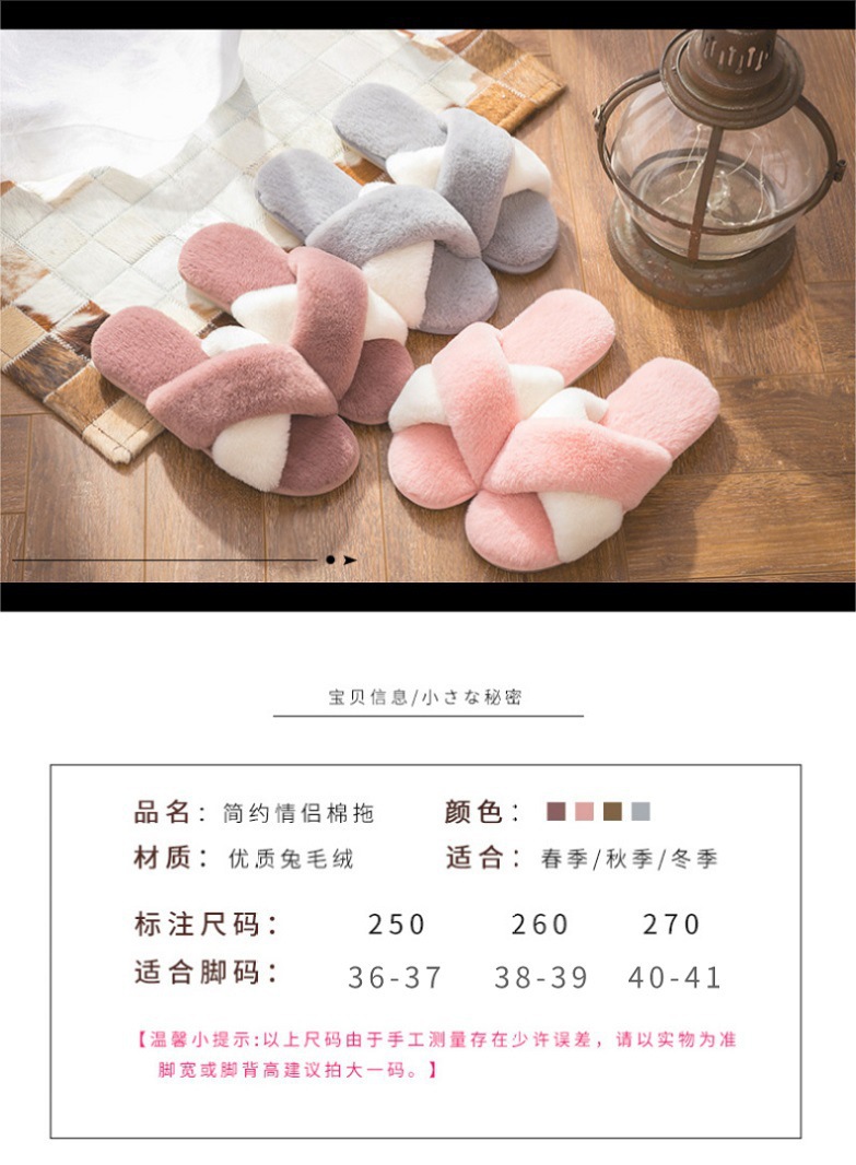 一键复制_20211211110313