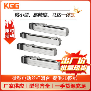 KGG�S�ҬF؛΢��늄ӻ�̨SSDС�;��ܸ��ٽz�Uֱ��ģ�M����]