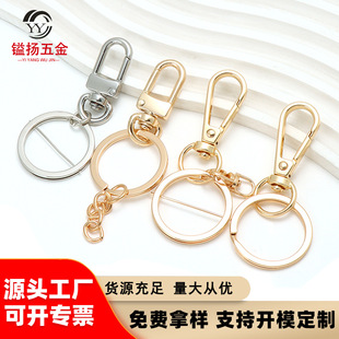 ���l耳׿��T��ƽȦ���r8��4��������׹�����ߒ���ִ��Ʒ���