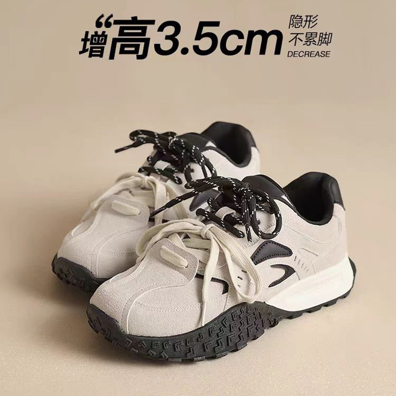 A9857 Cold Sticky Forrest Gump Shoes Women's 2025 Spring New Style Running Shoes Thick Sole Retro German Training Shoes All-match Women's Shoes