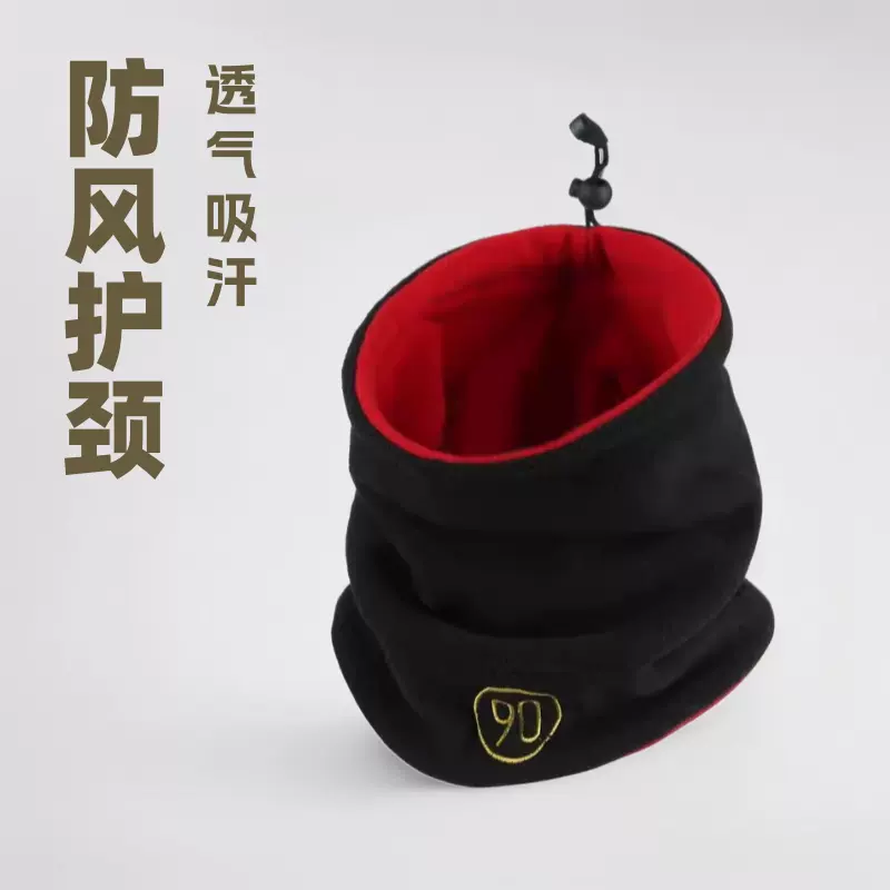 厂家现货直销冬季新款骑行护颈保暖围脖可带出款批发两用