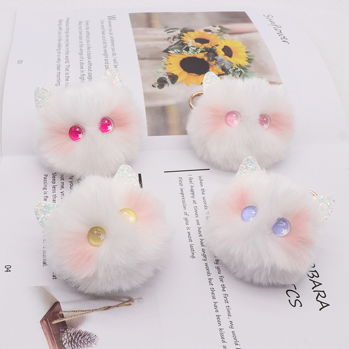 Girly Blush Cat Plush Keychain Cute Cartoon Doll Cat Hair Ball Pendant Handmade Girl Gift