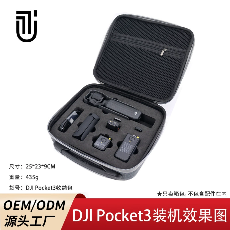Nylon organizer bag, wear-resistant travel handheld liner