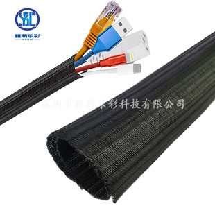 Flame retardant braided net tube wire and cable opening self-rolling sleeve automotive wiring harness protection sleeve manufacturer straight